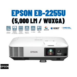 EPSON EB-2255U (5,000 lm / WUXGA)