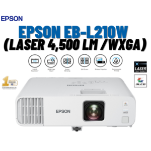 EPSON EB-L210W (Laser 4,500 lm /WXGA)