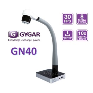 GYGAR GN40 (Visual 8M)