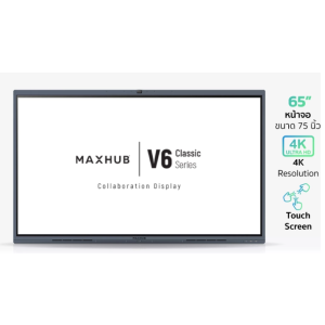 MAXHUB IFP V6 Classic Series C6530 (65" / 4K)