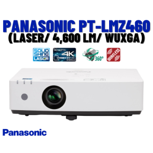 Panasonic PT-LMZ460 (Laser/ 4,600 lm/ WUXGA)