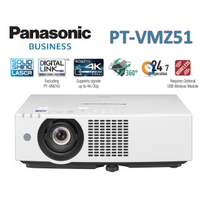 Panasonic PT-VMZ51 (Laser/5,200 lm/WUXGA)