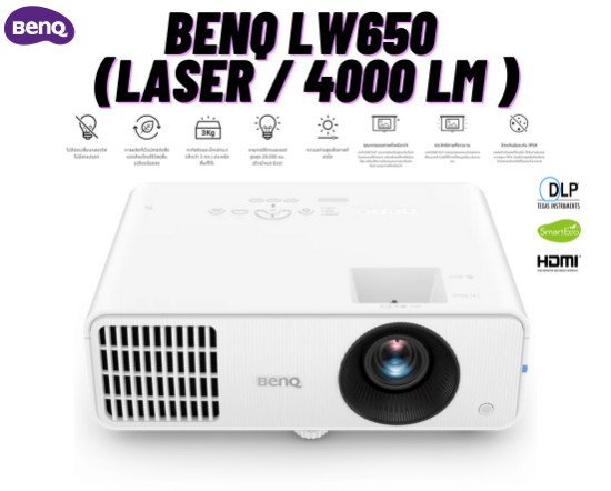 Proyector BENQ LW650, 4000 lúmenes ANSI, DLP, WXGA (1280x800